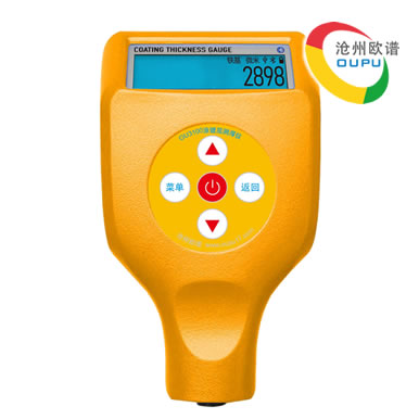 OU3100Ϳ������
