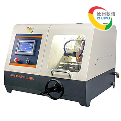 OU6430���������и��