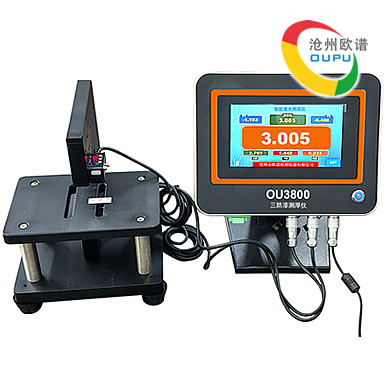 OU3800����������