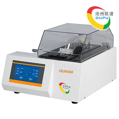 OU6450���پ����и��