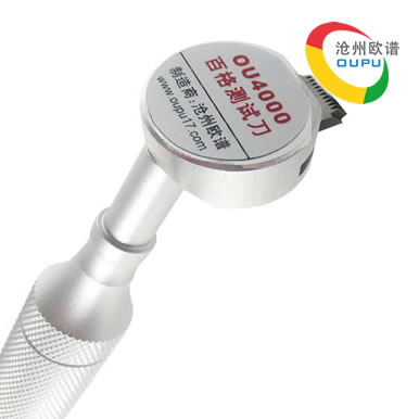 OU4000ϵ�аٸ�