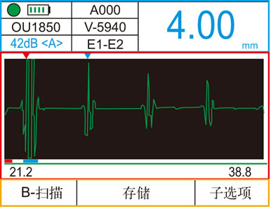OU1850测厚仪