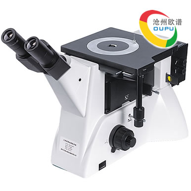 OU6510���ý�����΢��