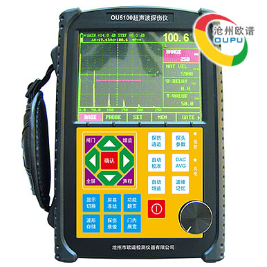 OU5100ȫ����ʽ������̽����