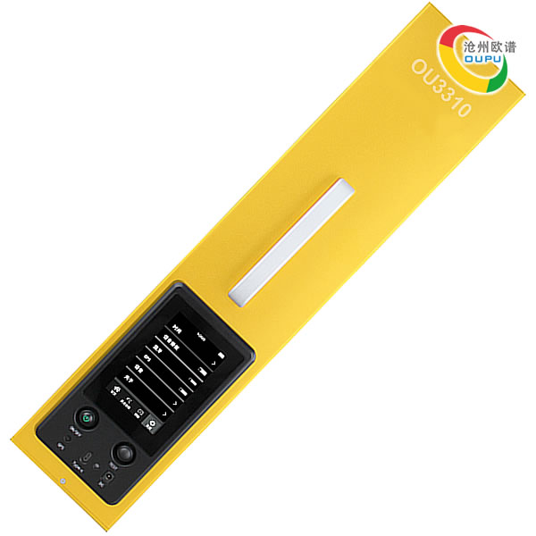 OU3310���߷���ǿ�Ȳ�����