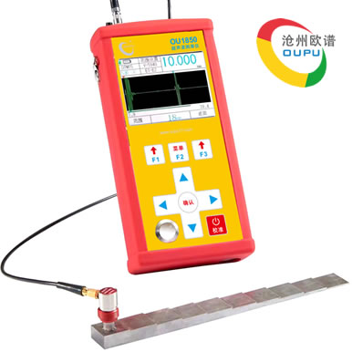 OU1850A/Bɨ�����������