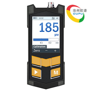 OU3700Ϳ�Ʋ�����