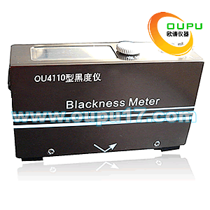 OU4110�ͺڶ���