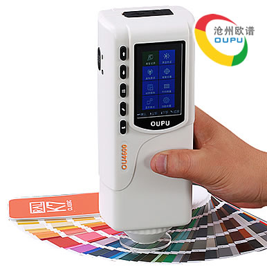 OU4600�߾��Ⱦ���ɫ����