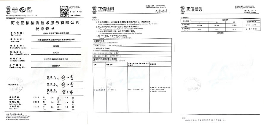 Elcometer 506拉拔式附着力试验仪
