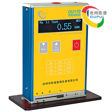 OU1100����ֲڶ���