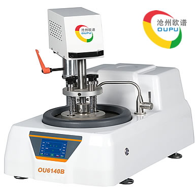 OU6140B��������ĥ�׻�