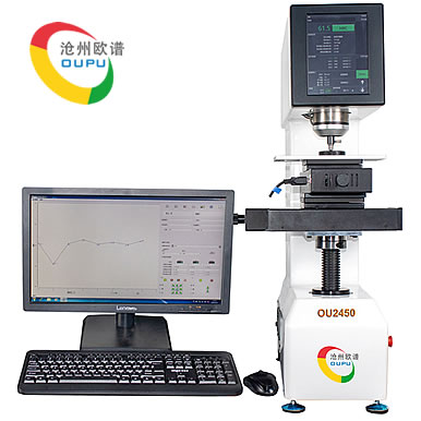 OU2450ȫ�Զ��˴�Ӳ�ȼ�