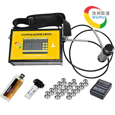OU4080ȫ�Զ�Һѹ������������