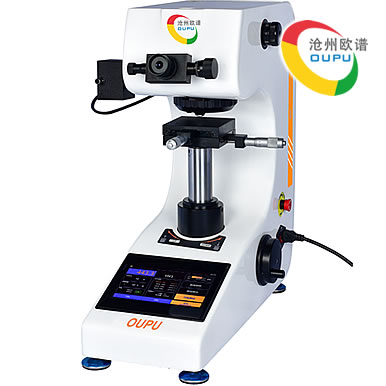 OU2560C�ʹ�����΢ά��Ӳ�ȼ�
