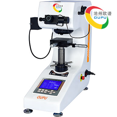 OU2560S型数显显微维氏硬度计