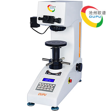 OU2500型小负荷维氏硬度计