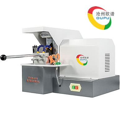 OU6410���������и��