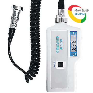 OU7330����ʽ������