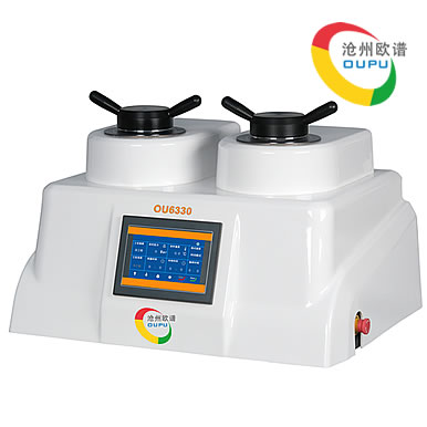 OU6330�Զ�������Ƕ��