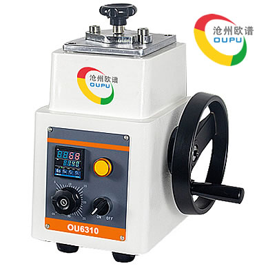 OU6310������Ƕ��